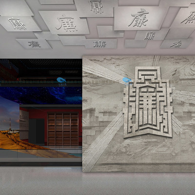 構(gòu)建沉浸式警示教育新陣地 多媒體廉政文化展示廳的建設(shè)與布置策略