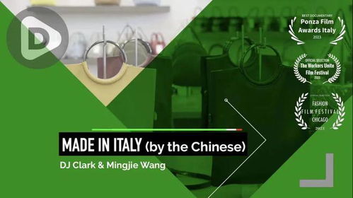 海豐尋神 一場多媒體創作實踐的大師工作坊招募啟事